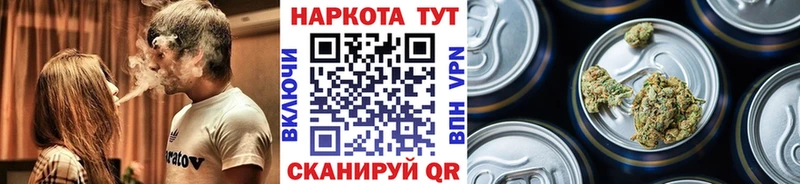 Купить наркотики сайты Сычёвка АМФЕТАМИН 
