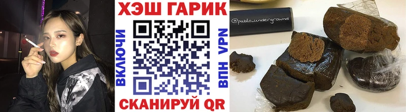 мориарти как зайти  Сычёвка  Гашиш AMNESIA HAZE  хочу наркоту  MEGA зеркало 