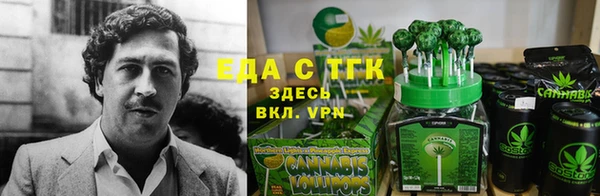 прущая мука Абаза