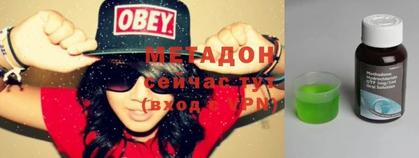 прущая мука Абаза