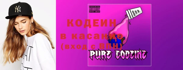 прущая мука Абаза