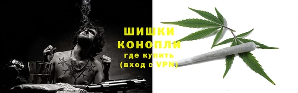 марки nbome Абдулино