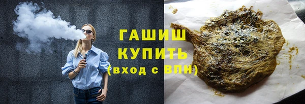 марки nbome Абдулино