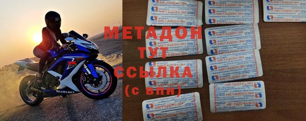 прущая мука Абаза