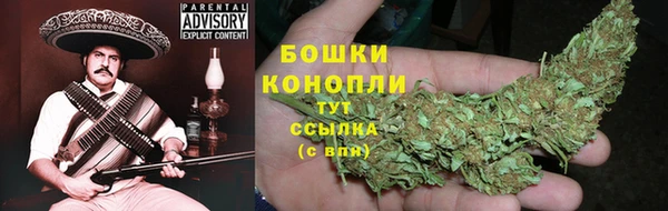 марки nbome Абдулино