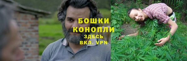 марки nbome Абдулино