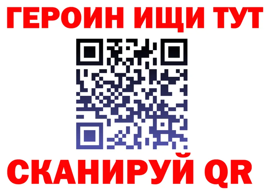 МЕФ 4 MMC сайт это мега Сычёвка