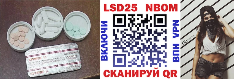 Лсд 25 экстази ecstasy  мега   Сычёвка 