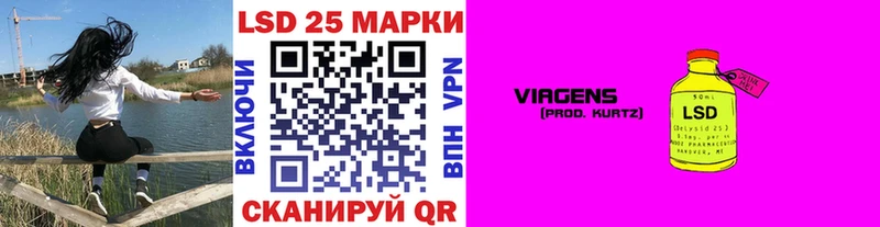 Наркотические марки 1500мкг  Сычёвка 
